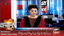 PM Nawaz Sharif High Level Meeting - ARY News Headlines 28 March 2016,