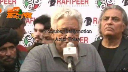 Om Puri Funny Tezabi Totay