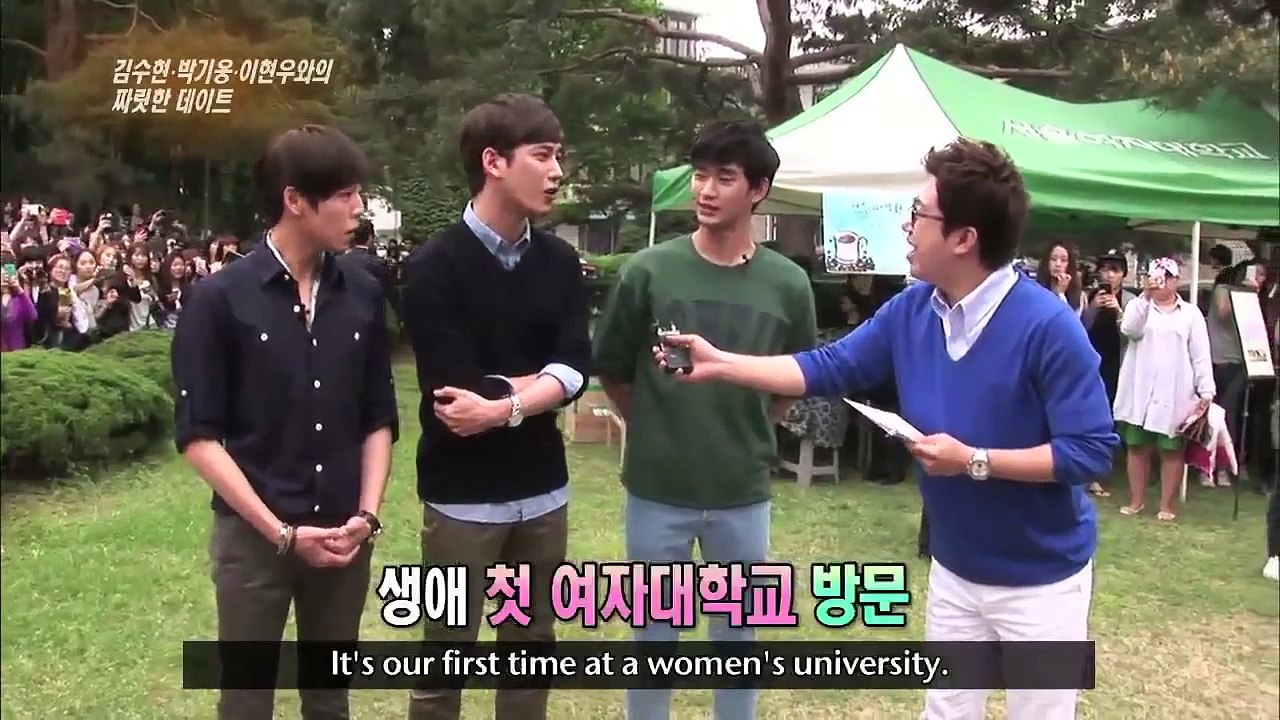 Entertainment Weekly - Date w/ Kim SooHyun, Park GiWoong & Lee HyunWoo (2013.06.06)