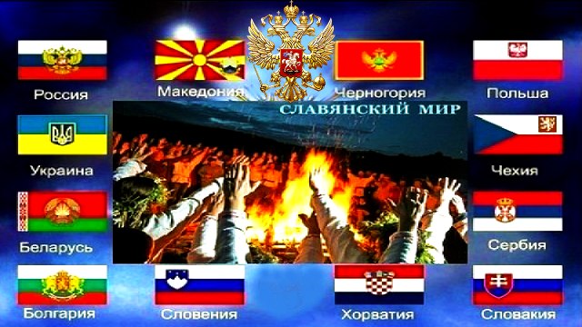 Услада - Владимир-Суздаль - Казаки HD 7524-2016