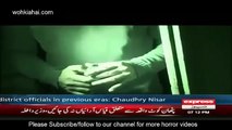 Horror show woh kiya hai march 2016