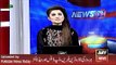 ARY News Headlines 7 February 2016, No Order follow in Sindh