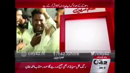 Lahore Blast Suicidal Man caught on Camera