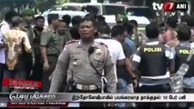 SULM I ARMATOSUR DHE ME KAMIKAZE NE XHAKARTA TE INDONEZISE 7 VIKTIMA LAJM