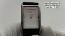 Женские наручные часы Boccia Titanium BT-3217-01