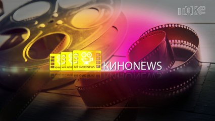 КиноNews. Дивергент. Глава 3: За стеной