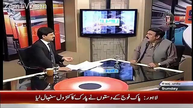 Saari Qaum Prime Minister k vision pr Matam ker rahi hai _ Sheikh Rasheed