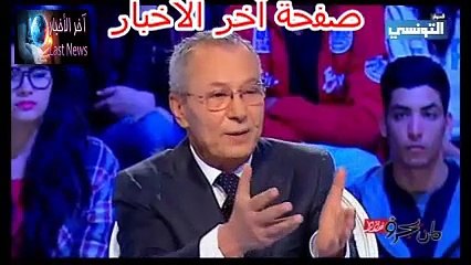 الطاهر بن حسين الخمر موش حرام