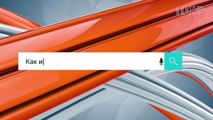 CLICK’ни меня. Выпуск 10