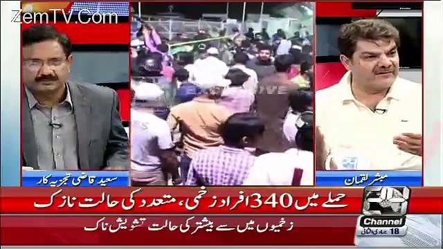 Mubashir Luqman bashing on protocol culture