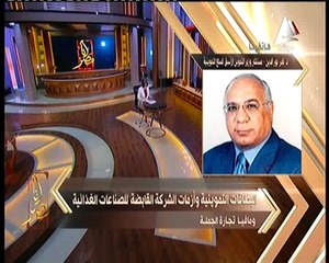 نور الدين لـ«أنا مصر»: هناك اتجاه لخصخصة التموين في مصر