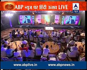 ABP News celebrates Hindi Utsav 15