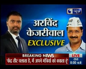 Arvind Kejriwal's Exclusive Interview with Deepak Chaurasia on India News 26