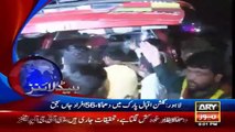 Ary News Headlines - 27 March 2016 - 2100 - Pakistan News - Latest News