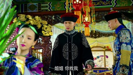 寂寞空庭春欲晚 15丨Chronicle Of Love 15【40集版本】