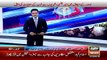 Ary News Headlines 27 March 2016 , 55 Died In Lahore Bomb Attack So Far - Latest News
