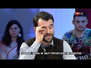 Zone e lire - ‘Kosove’, kenga qe zbuti protestuesit ne Prishtine! (19 shkurt 2016)