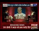 Arvind Kejriwal's Exclusive Interview with Deepak Chaurasia on India News 17