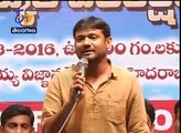 Slippers hurled On Kanhaiya Kumar in Sundarayya Vignana Kendram