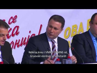 "Magazina ekonomike" - 24.03.2016