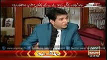 Ary News Headlines 20 February 2016 , Latest Interview Of Zulifqar Mirza On Uzair Baloach 11