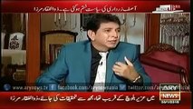 Ary News Headlines 20 February 2016 , Latest Interview Of Zulifqar Mirza On Uzair Baloach 27