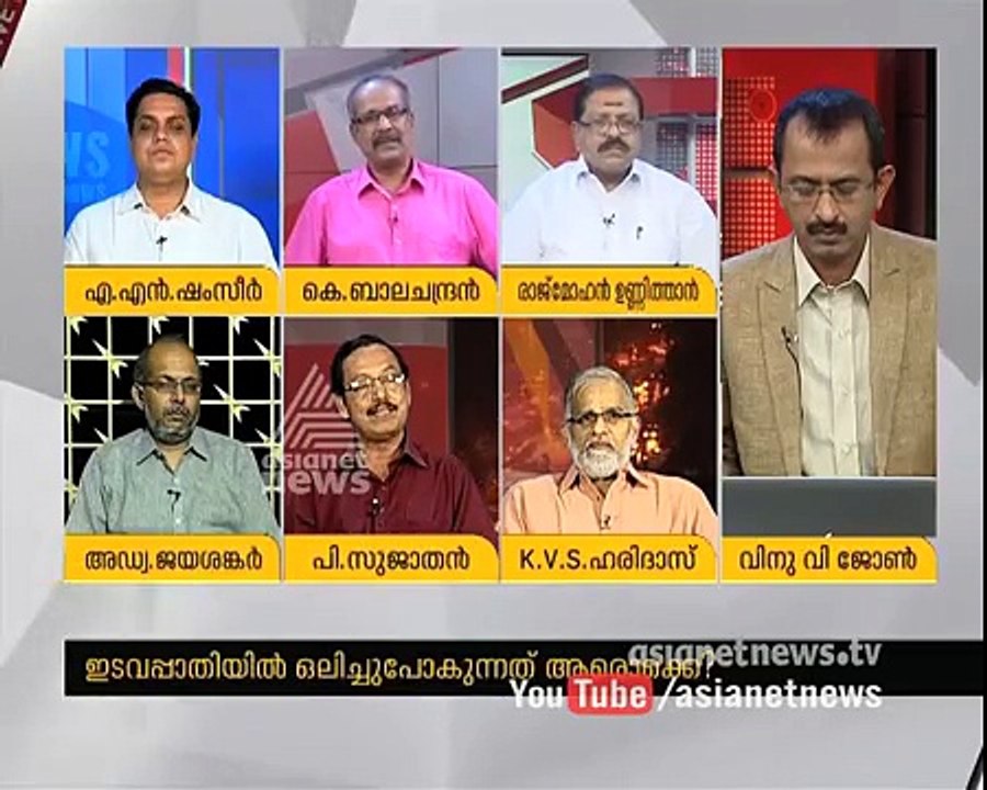 Assembly Election 2016 Date Declared  Asianet News Hour 4 Mar 2016 10