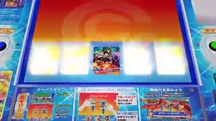 DBH  Dragon Ball Heroes GDM1 Promotional VIdeo Time Breaker Bardock -
