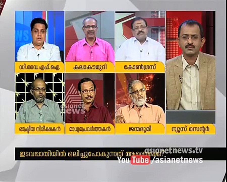 Assembly Election 2016 Date Declared  Asianet News Hour 4 Mar 2016 18