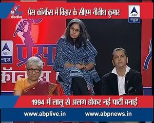 Bihar CM Nitish Kumar facing every questions in Press Conference - NEWS 7