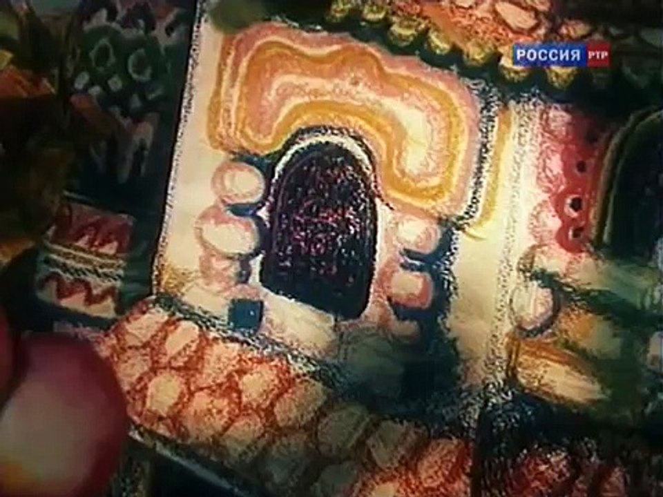 1983 Zhar Ptica