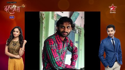 Dil Ki Dahleez Music Video Contest - Video ID: 15