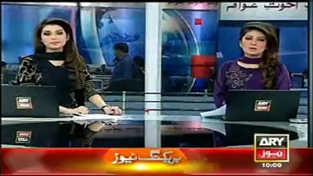 ARY News Headlines Today 27 March 2015, Latest News Updates Pakistan 27th March 2015