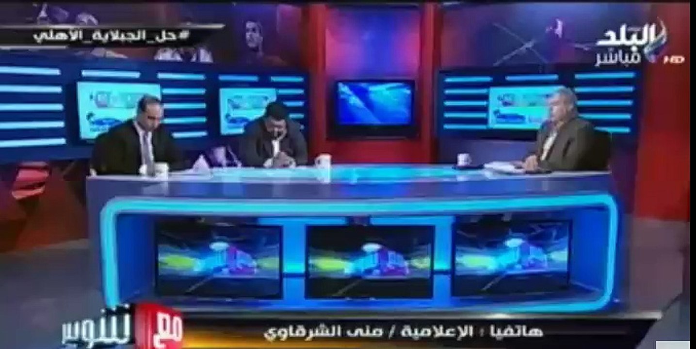 مذيعة أزمة حذاء ميسي تكشف مفاجأة