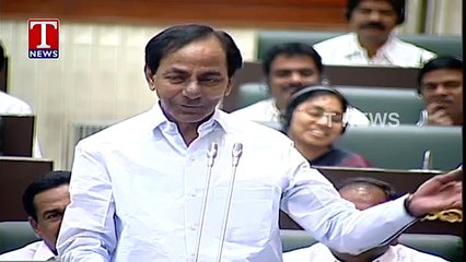 CM KCR Full Speech In Assembly  Telangana Assembly 2016  T News 44