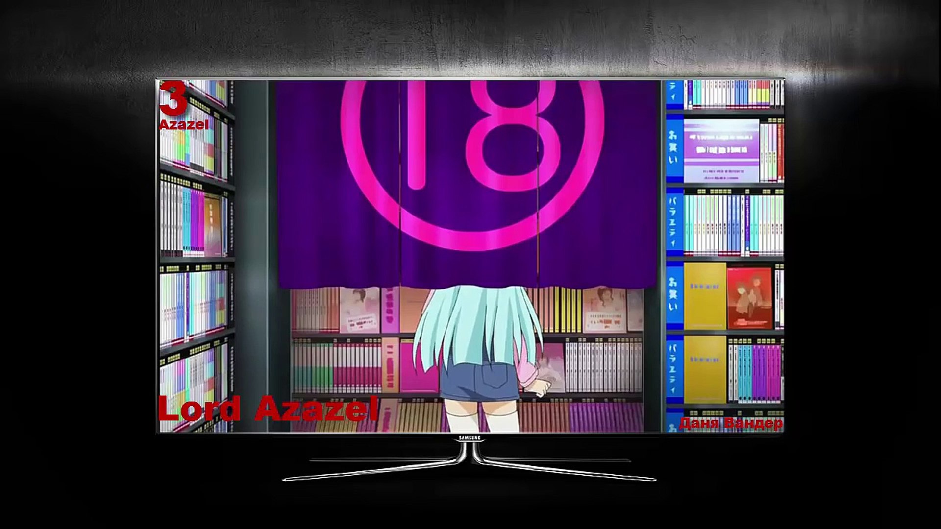 Аниме Приколы под музыку # 1