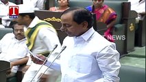 CM KCR Full Speech In Assembly  Telangana Assembly 2016  T News 1