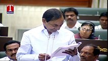 CM KCR Full Speech In Assembly  Telangana Assembly 2016  T News 22