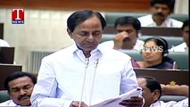 CM KCR Full Speech In Assembly  Telangana Assembly 2016  T News 24
