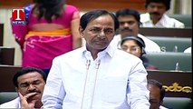 CM KCR Full Speech In Assembly  Telangana Assembly 2016  T News 31