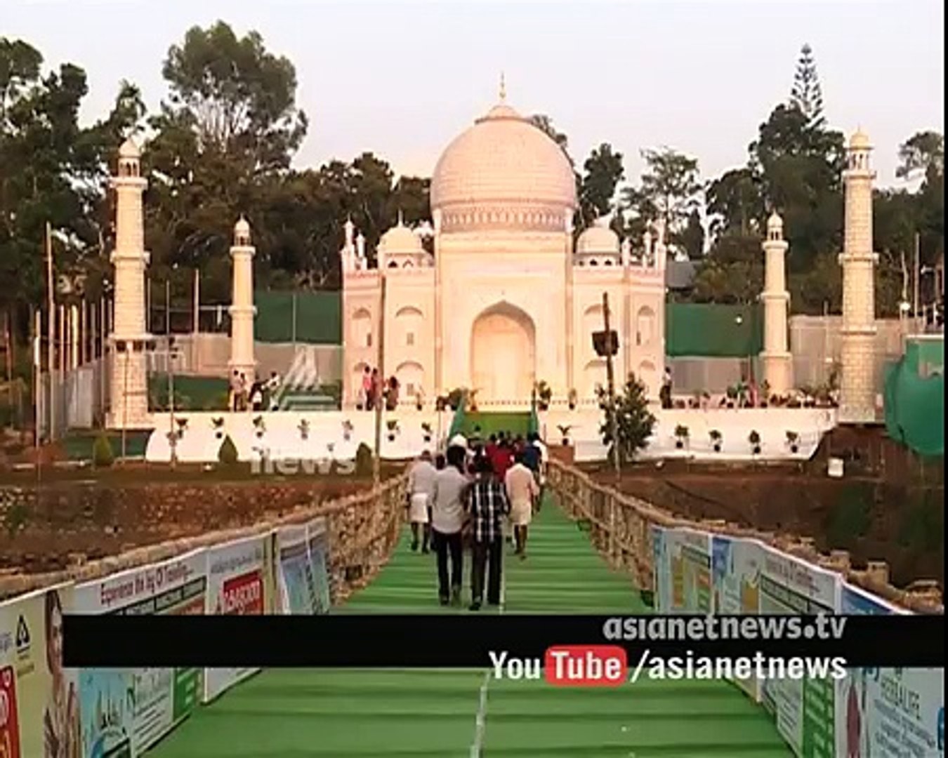 Wayanad Taj Mahal and floating hut in Wayanad