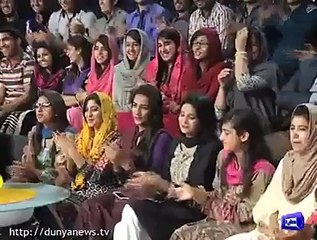 Hot Saba Hameed Bhi Sharma gai. Mazaq Raat