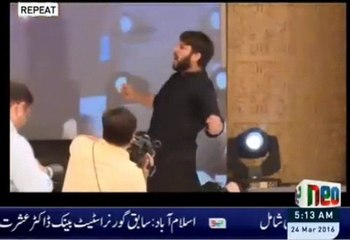 Special Performance on Leila Majnoo at Superior Talent Jamboree 2016 Grand Finale