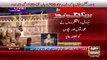 Ary News Headlines 27 March 2016 , Bomb Blast In Gulshan Iqbal Park Lahore