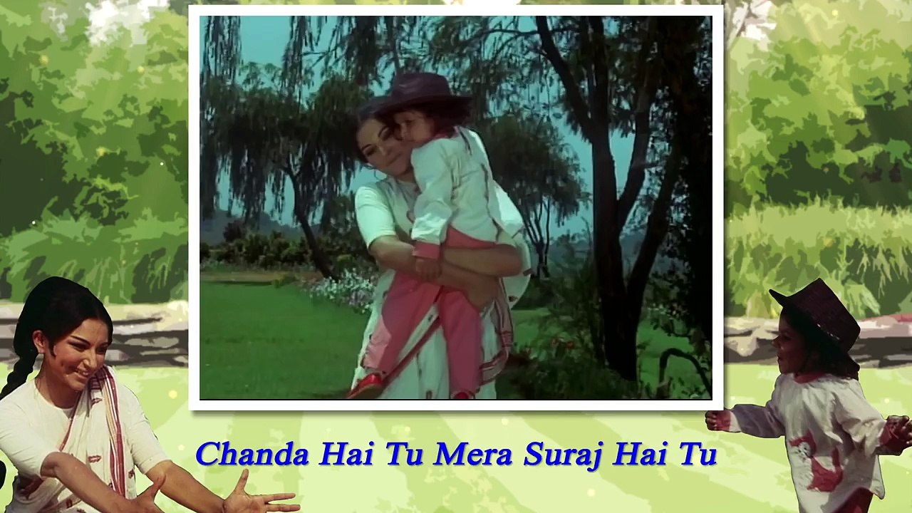 Chanda Hai Tu Full Song With Lyrics | Aradhana | Lata Mangeshkar Hits | Sharmila Tagore Songs