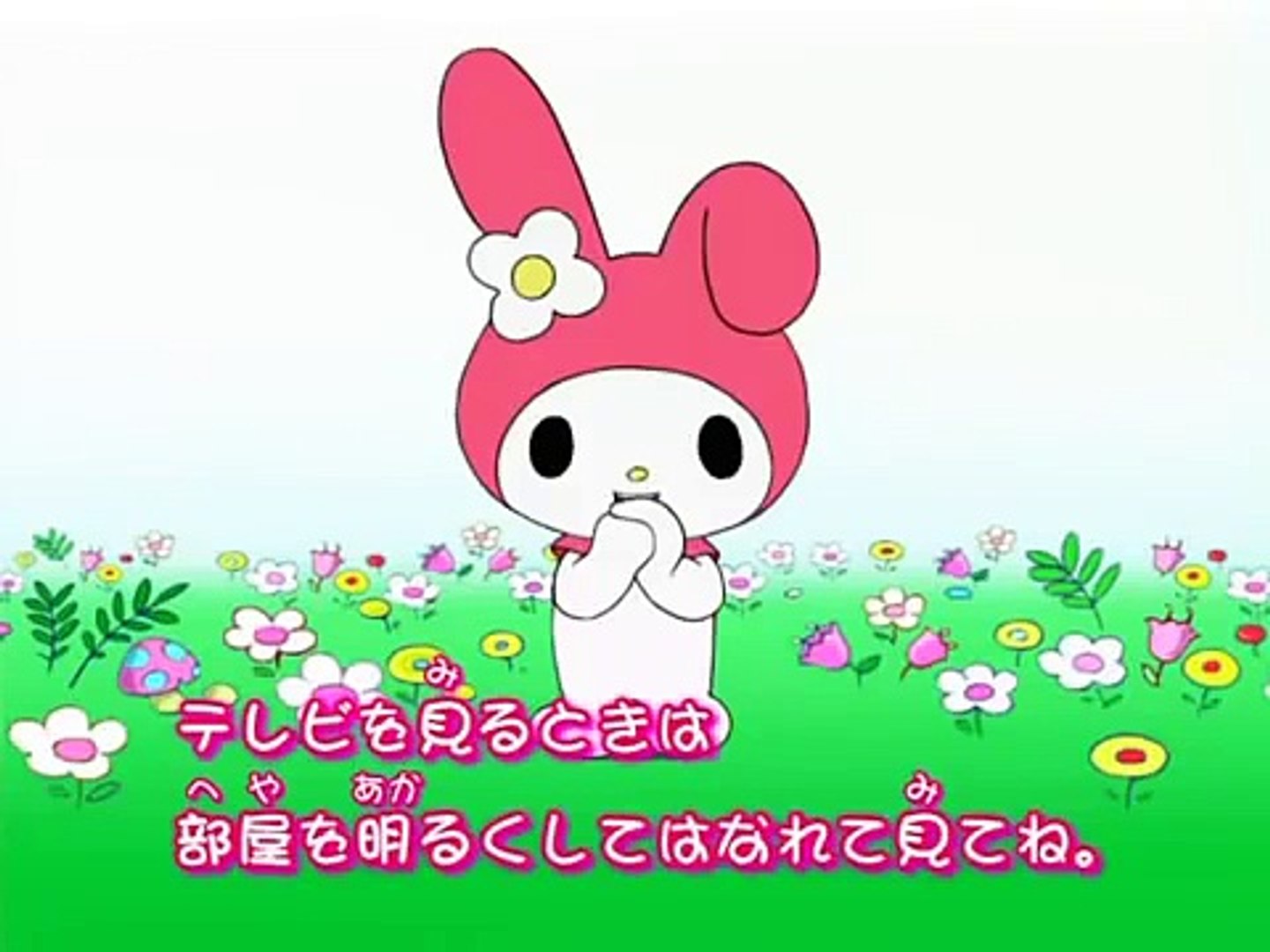 おねがい♪マイメロディ きららっ☆ 36話 - Onegai my melody