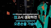 [노래방 / 반키내림] 비가 내리면 (Feat.Ravi Of VIXX) - 멜로디데이 (KARAOKE / MR / KEY -1 / No.KY78593)