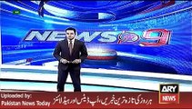 ARY News Headlines 7 February 2016, Updates of Karachi Liaqat abad incident