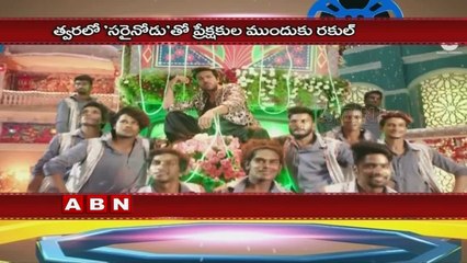 Rakul Preet Singh Visits Amritsar Golden Temple