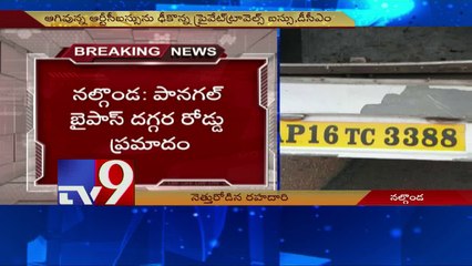 1 Killed 3 Injured as DCM hits parked Bus in Nalgonda